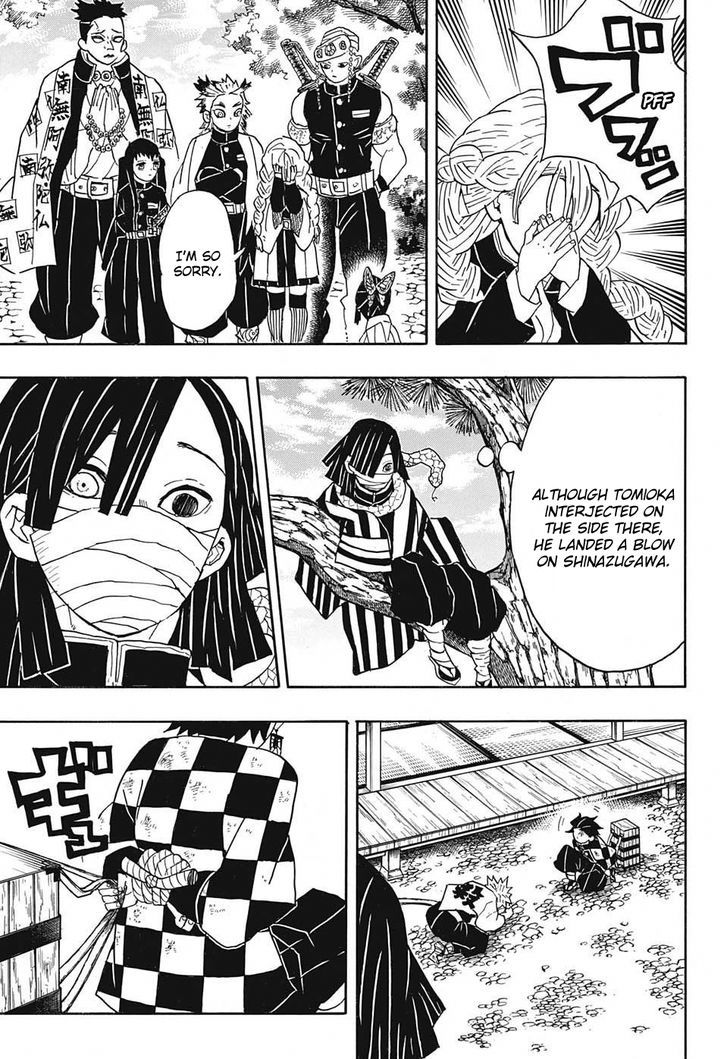 Kimetsu No Yaiba 45 20