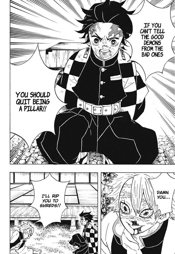 Kimetsu No Yaiba 45 21