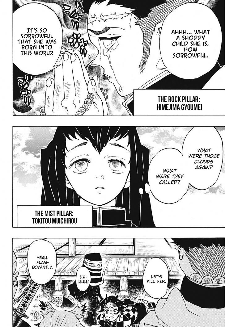 Kimetsu No Yaiba 45 5