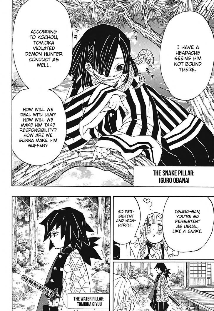 Kimetsu No Yaiba 45 7