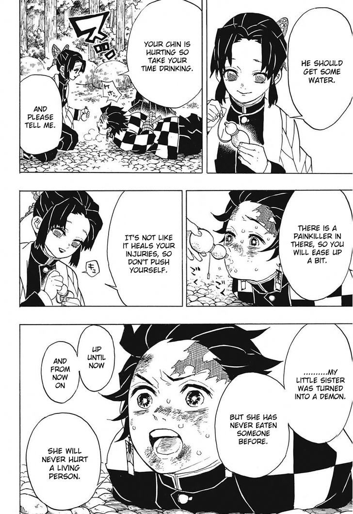 Kimetsu No Yaiba 45 9