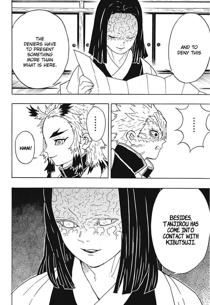 Kimetsu No Yaiba 46 14