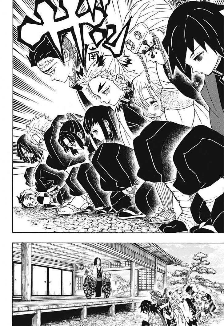 Kimetsu No Yaiba 46 4