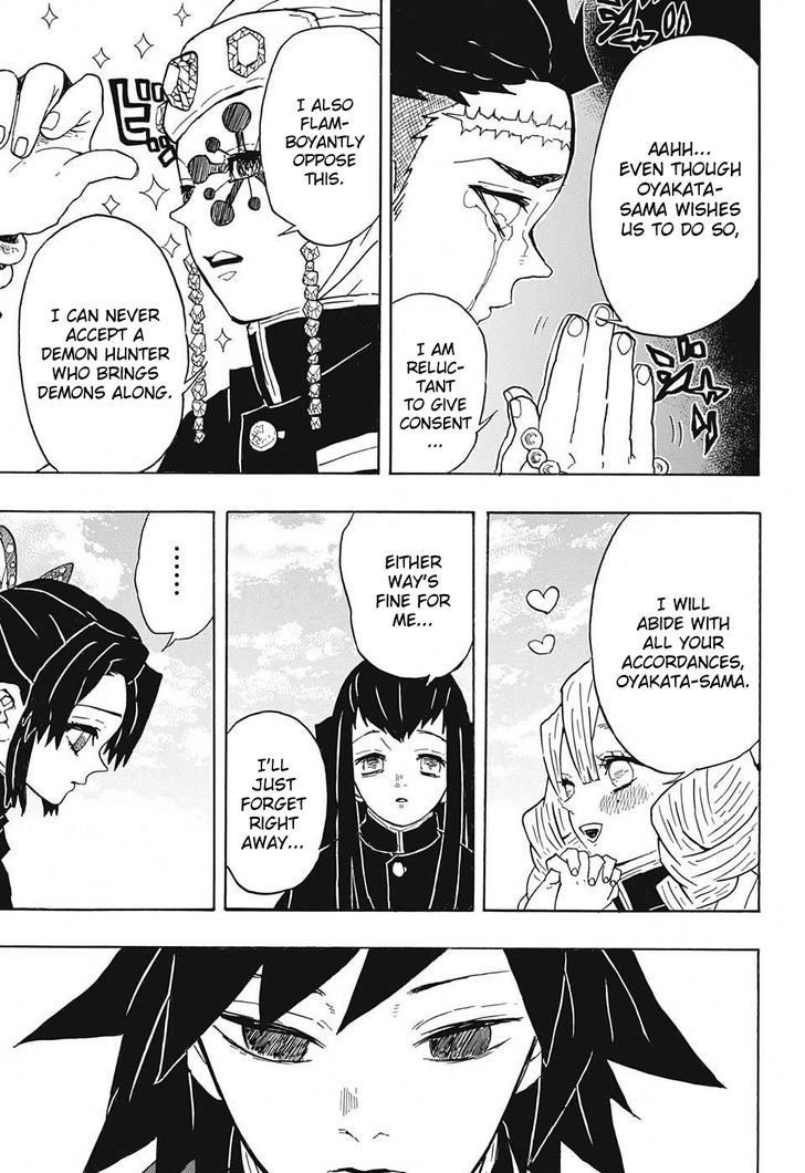 Kimetsu No Yaiba 46 7