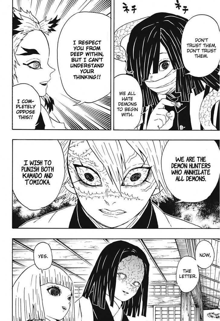 Kimetsu No Yaiba 46 8