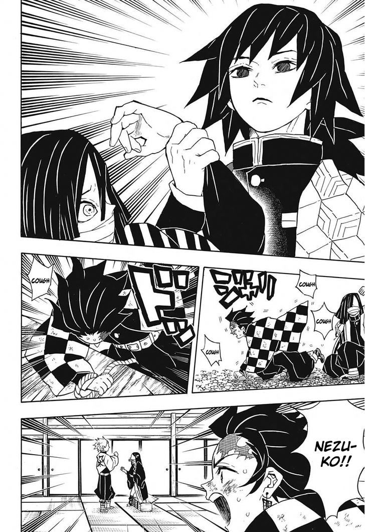 Kimetsu No Yaiba 47 10