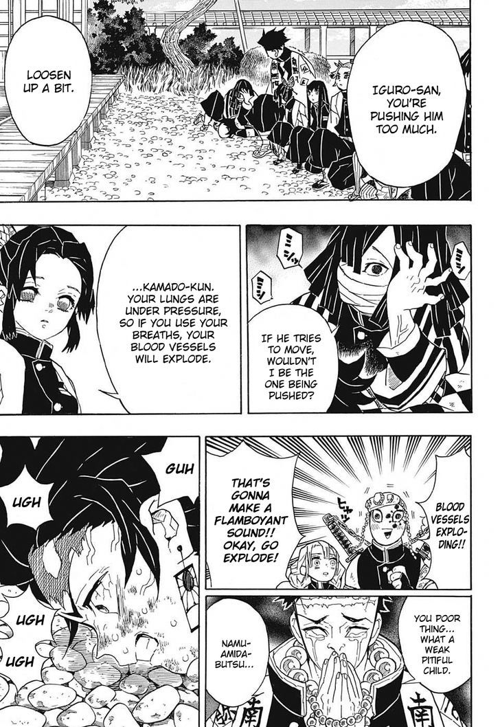Kimetsu No Yaiba 47 7