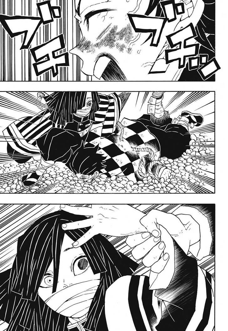 Kimetsu No Yaiba 47 9