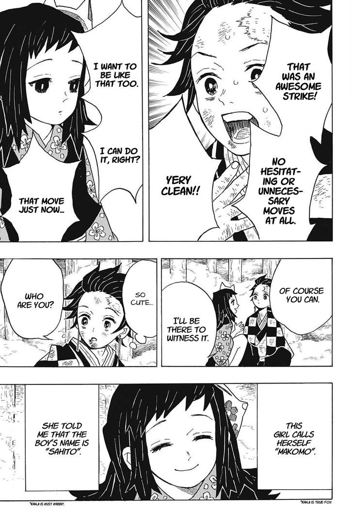 Kimetsu No Yaiba 5 11