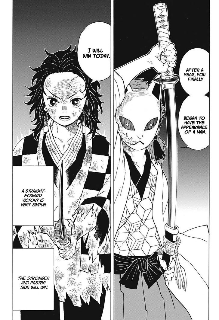 Kimetsu No Yaiba 5 16
