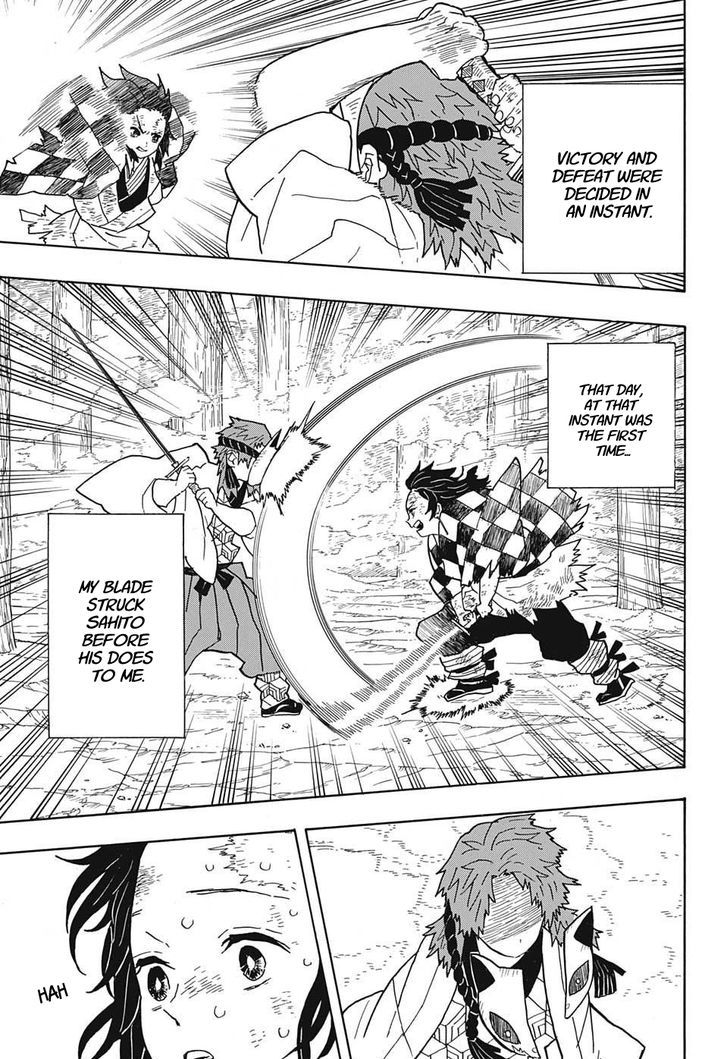 Kimetsu No Yaiba 5 17