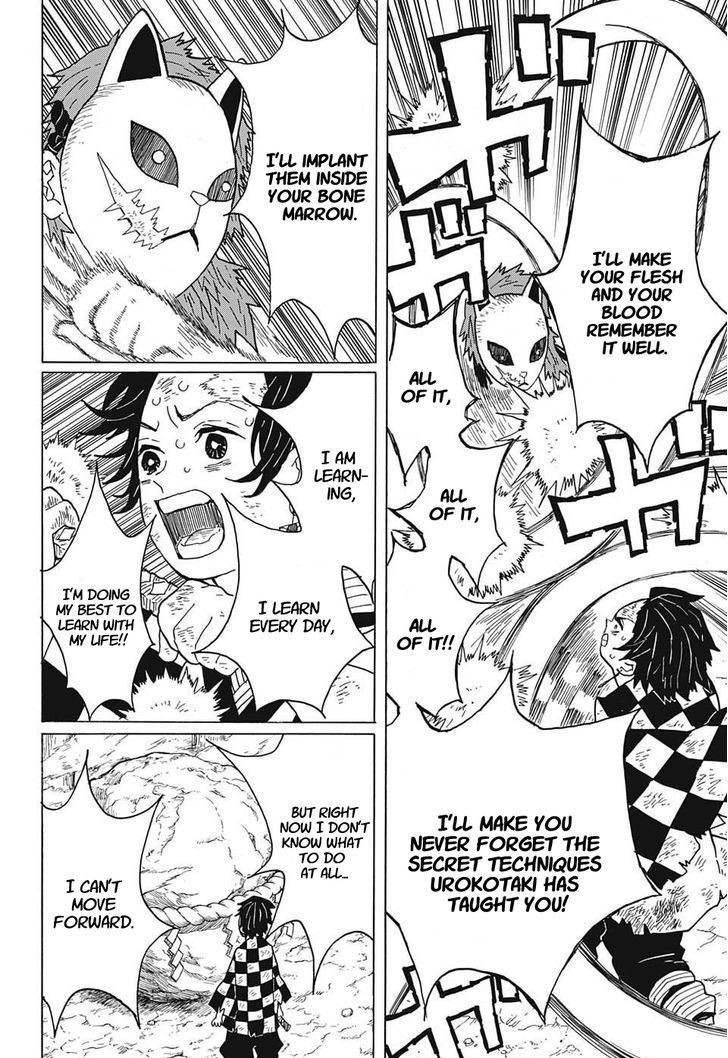 Kimetsu No Yaiba 5 6