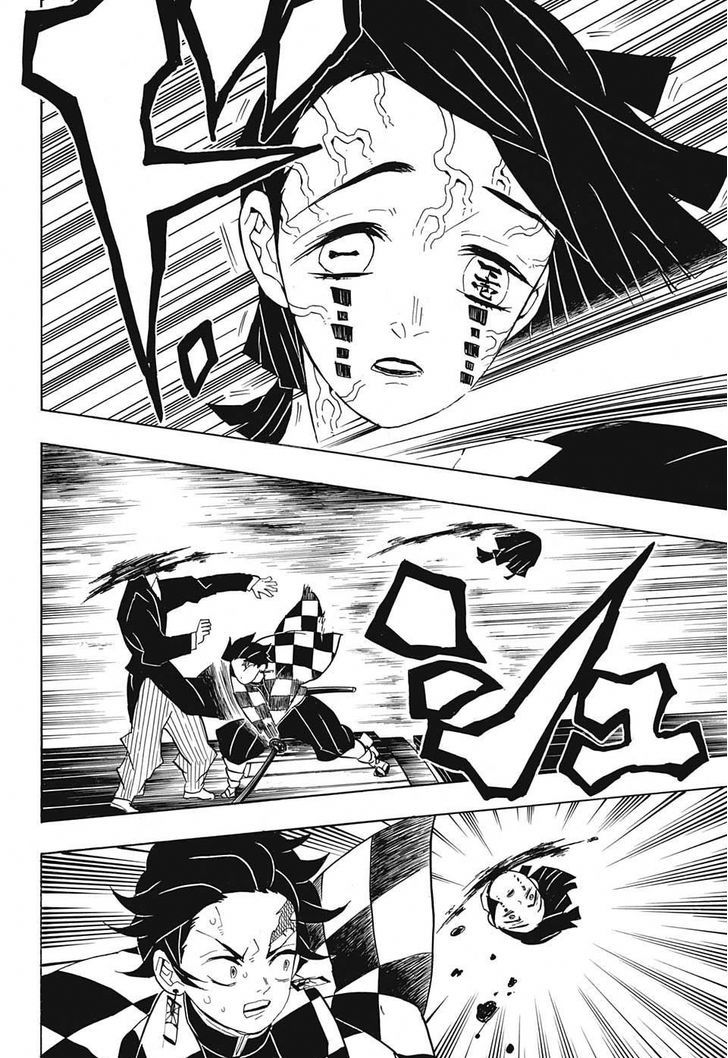 Kimetsu No Yaiba 59 12