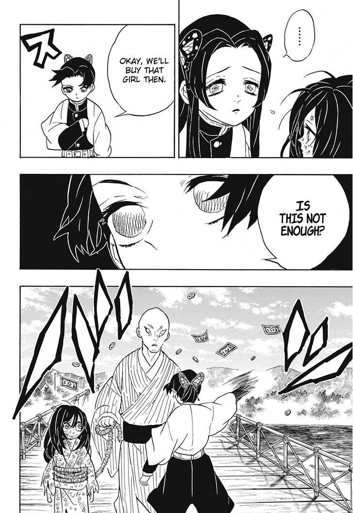 Kimetsu No Yaiba 59 26
