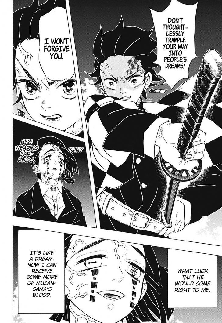 Kimetsu No Yaiba 59 4