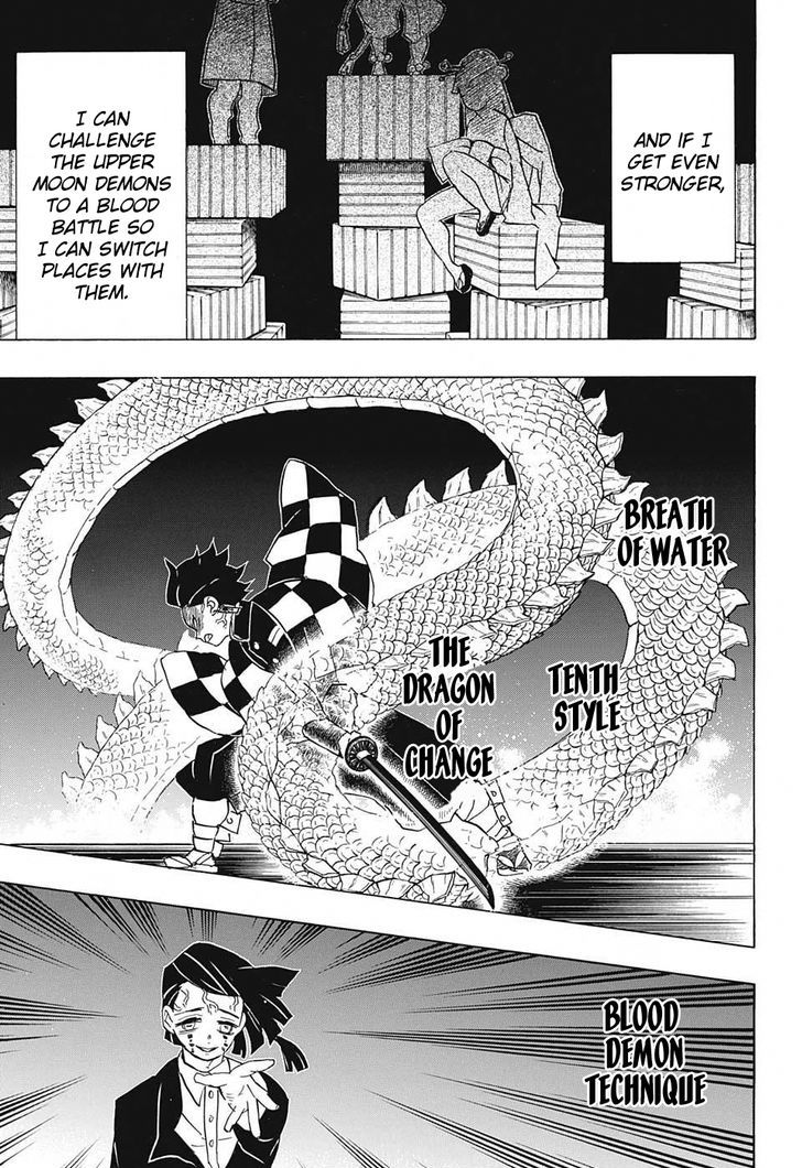 Kimetsu No Yaiba 59 5