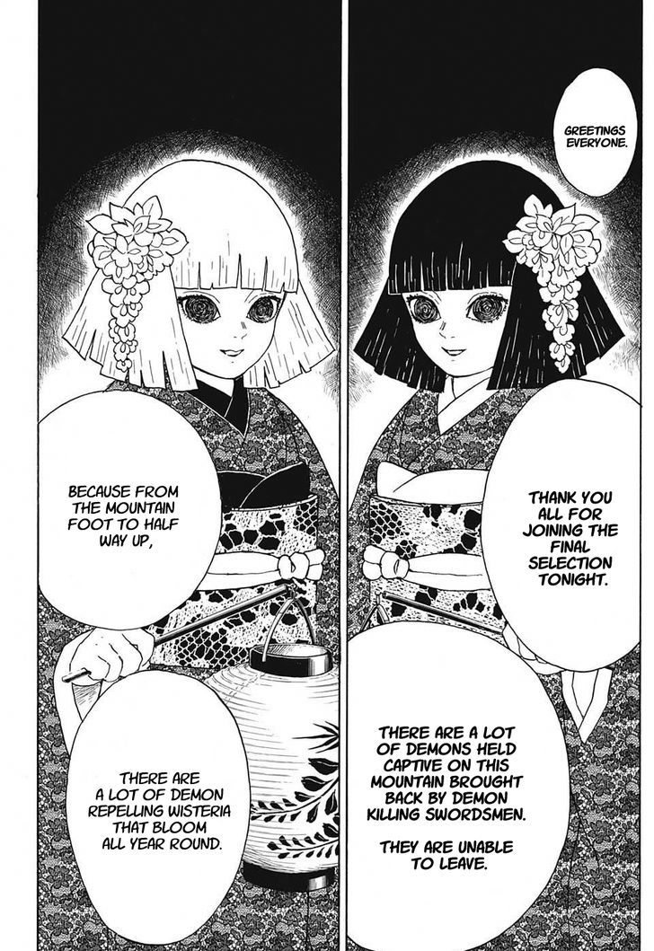 Kimetsu No Yaiba 6 8