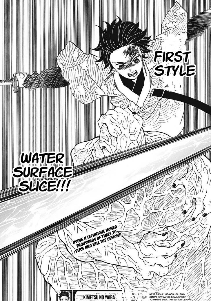 Kimetsu No Yaiba 7 21
