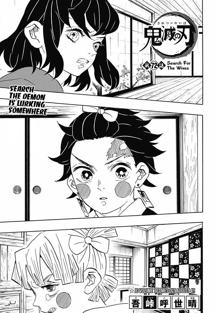 Kimetsu No Yaiba 72 1