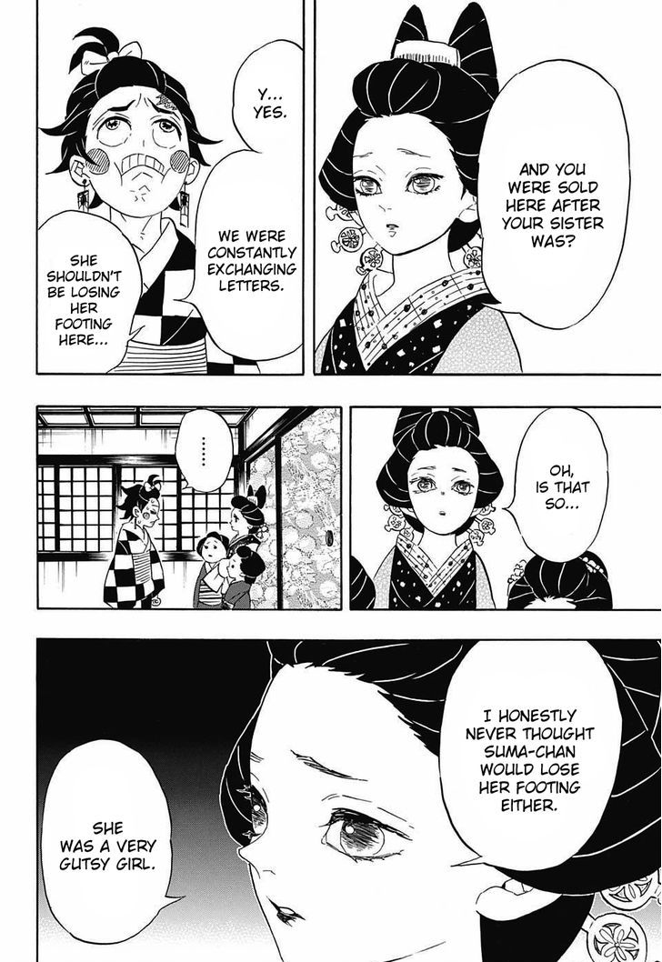 Kimetsu No Yaiba 72 12