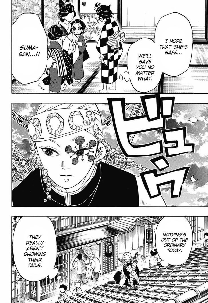 Kimetsu No Yaiba 72 14