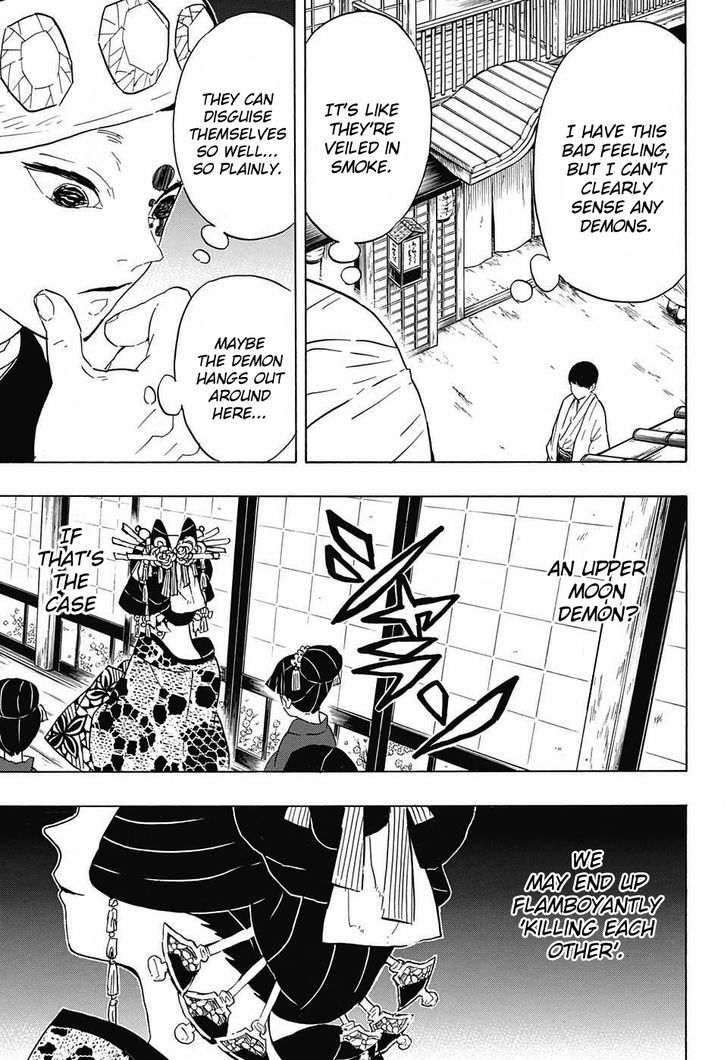 Kimetsu No Yaiba 72 15