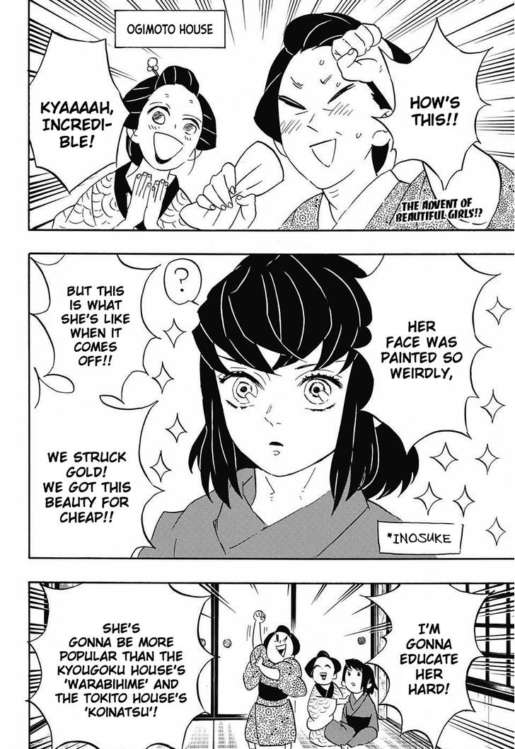Kimetsu No Yaiba 72 2