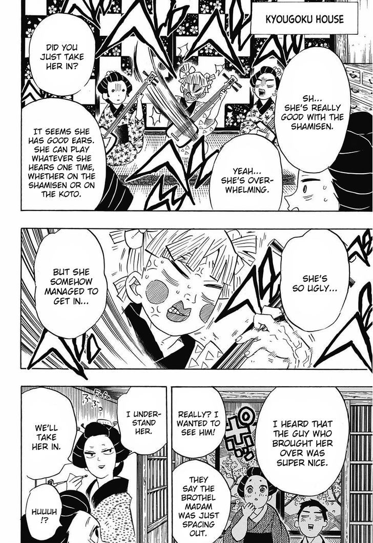 Kimetsu No Yaiba 72 4