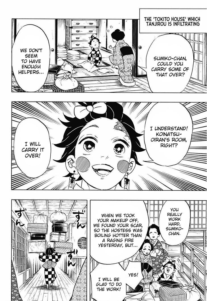 Kimetsu No Yaiba 72 6