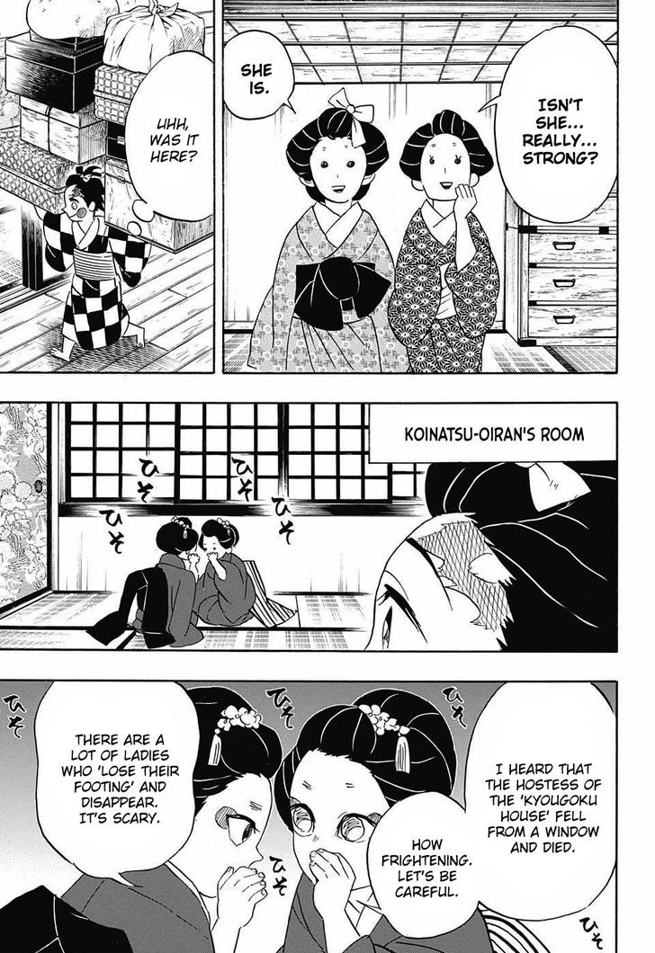 Kimetsu No Yaiba 72 7
