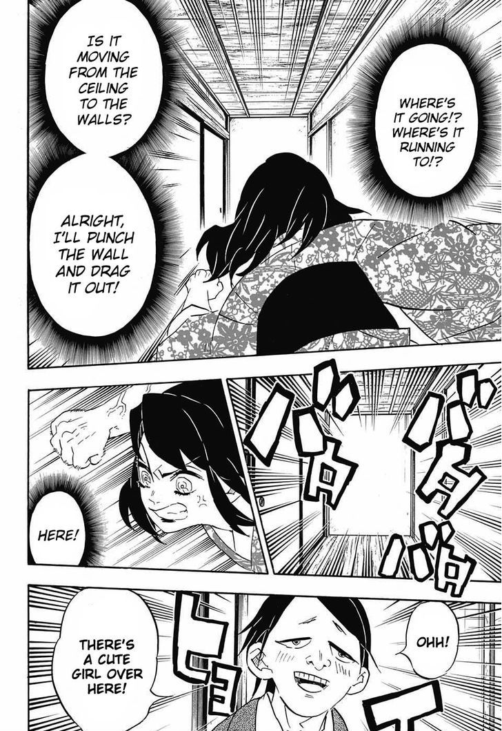Kimetsu No Yaiba 73 8