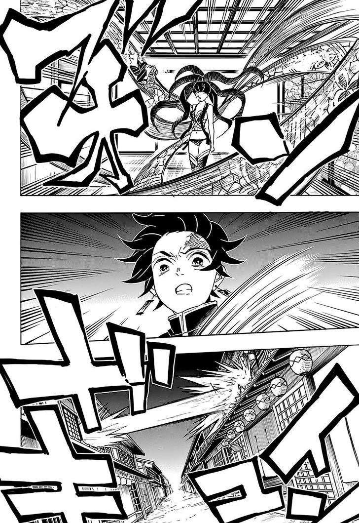 Kimetsu No Yaiba 76 12