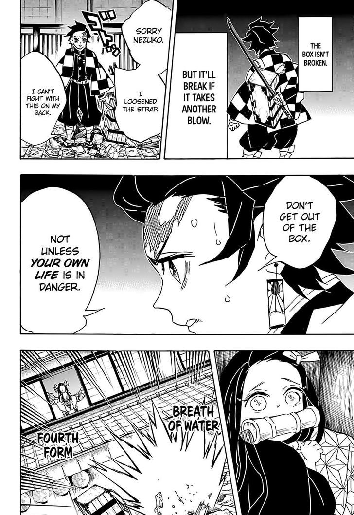 Kimetsu No Yaiba 76 16