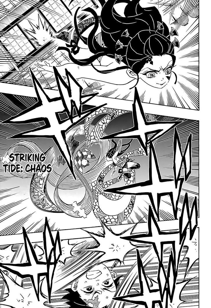 Kimetsu No Yaiba 76 17