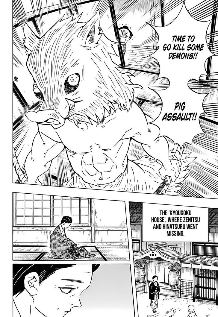 Kimetsu No Yaiba 76 4