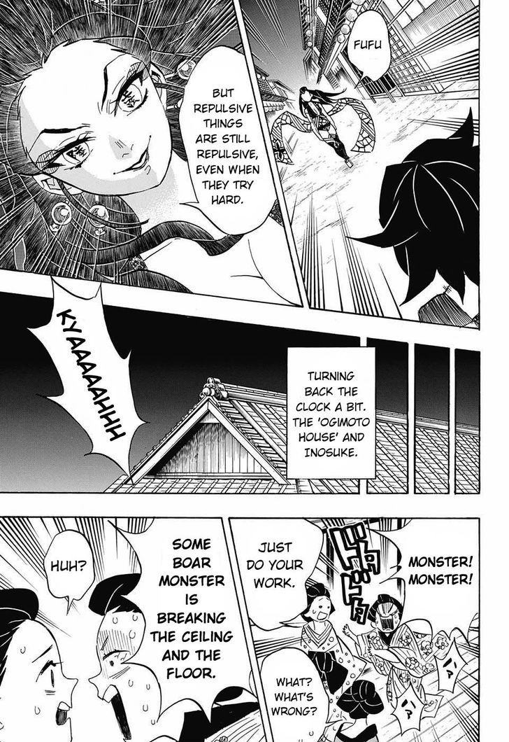 Kimetsu No Yaiba 78 13