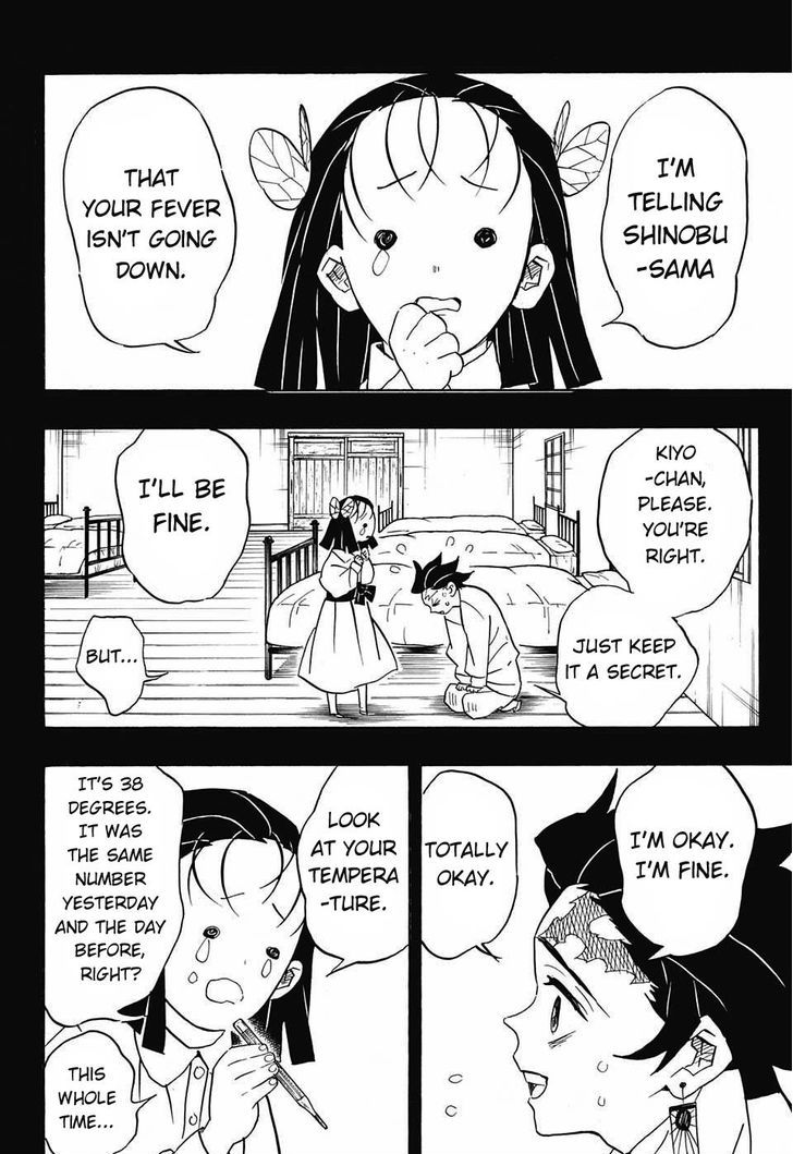 Kimetsu No Yaiba 78 8