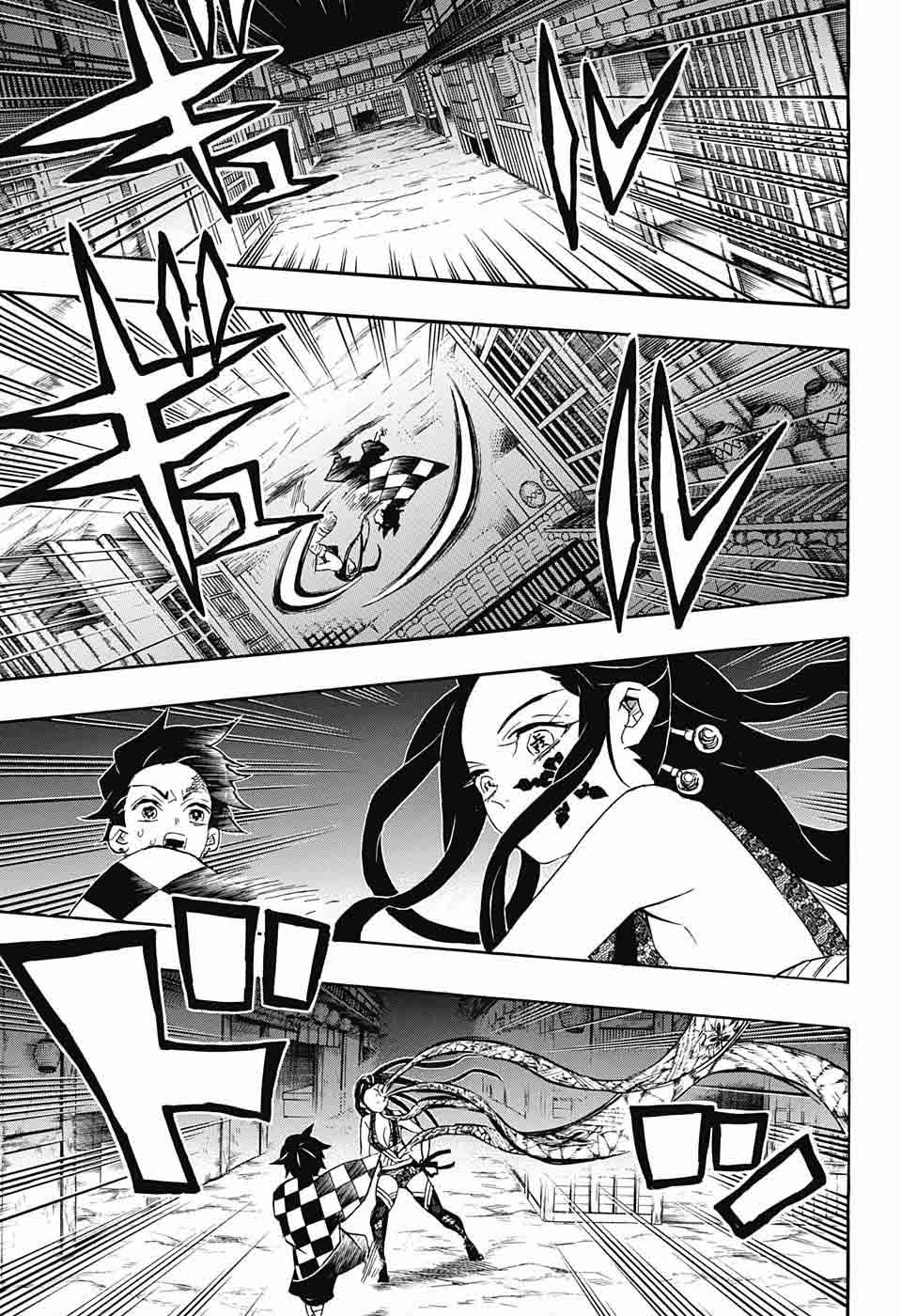 Kimetsu No Yaiba 80 7