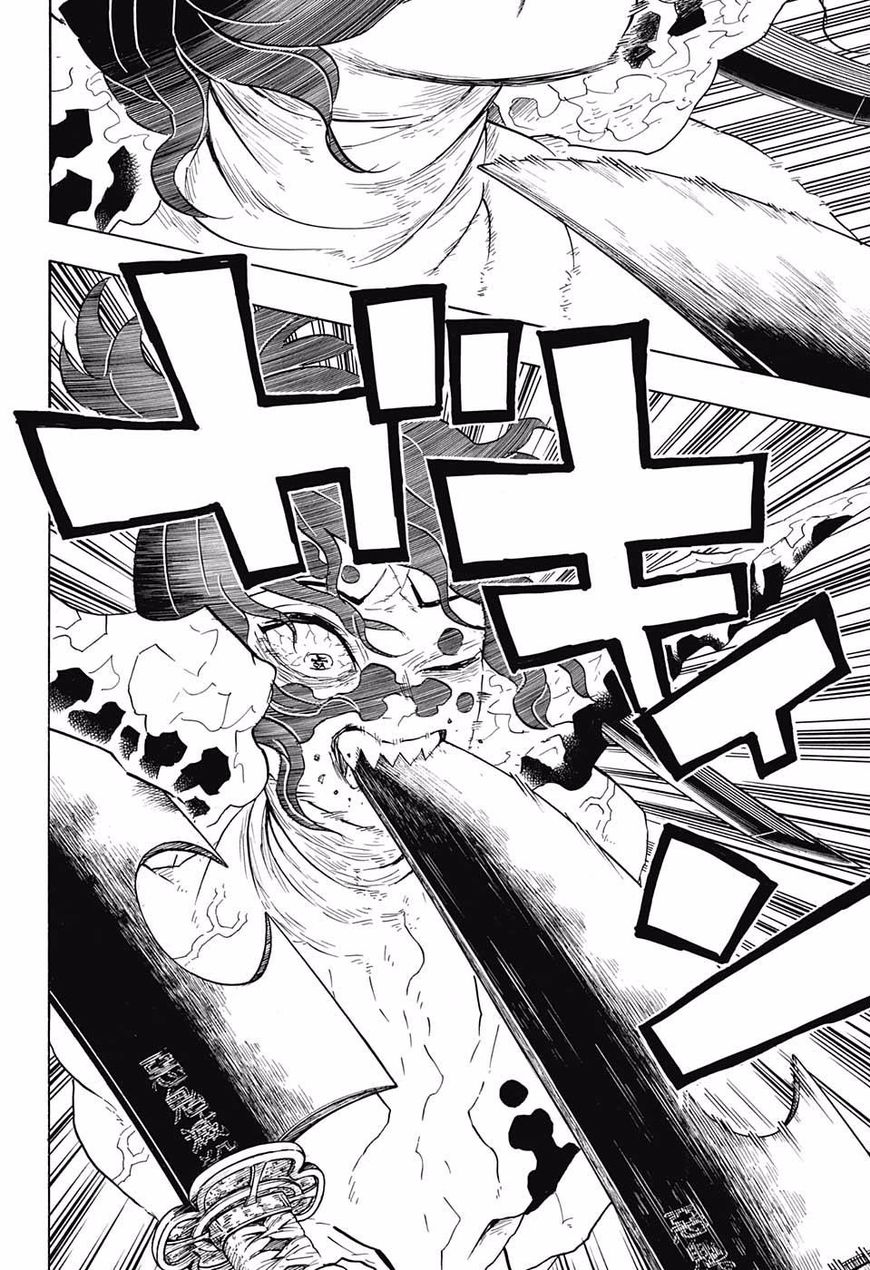 Kimetsu No Yaiba 91 6