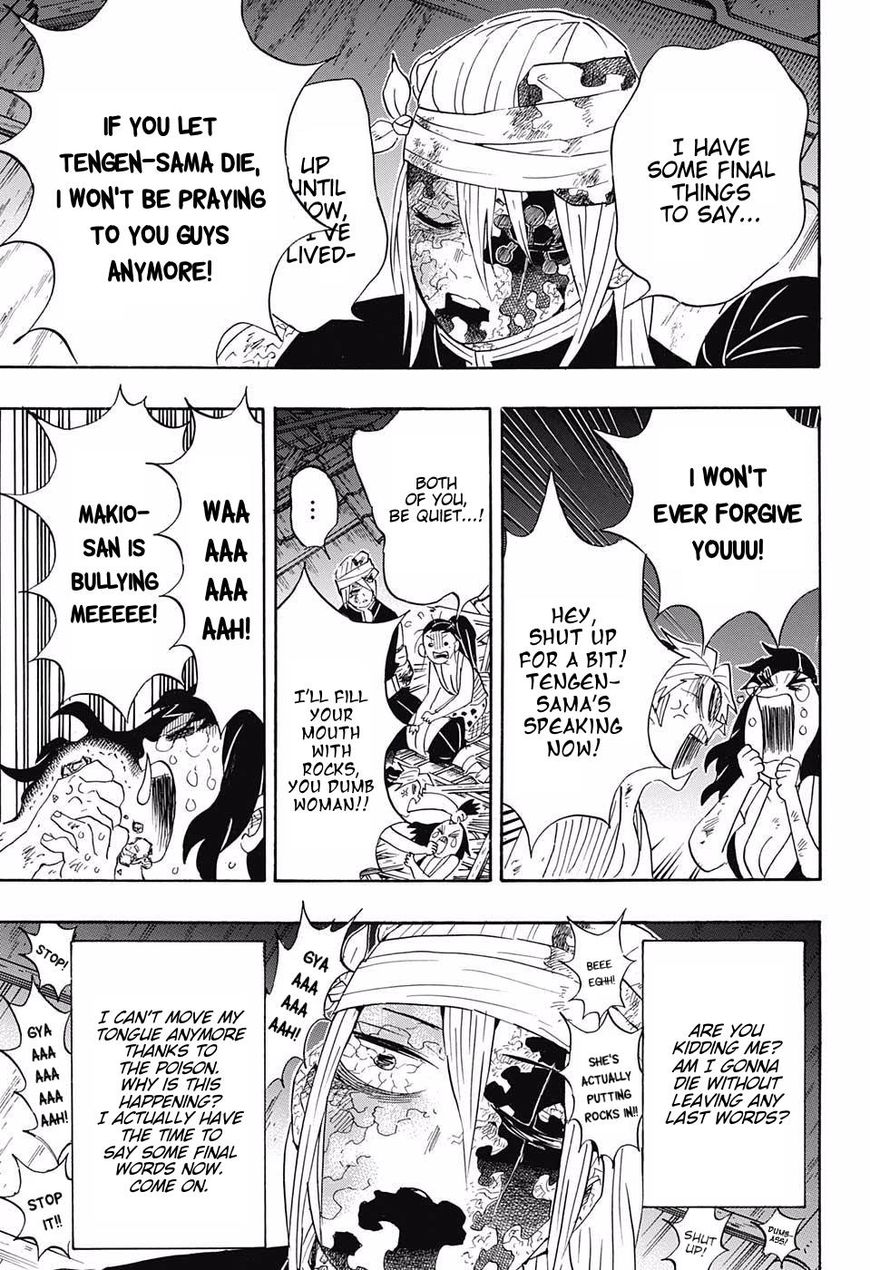 Kimetsu No Yaiba 95 11
