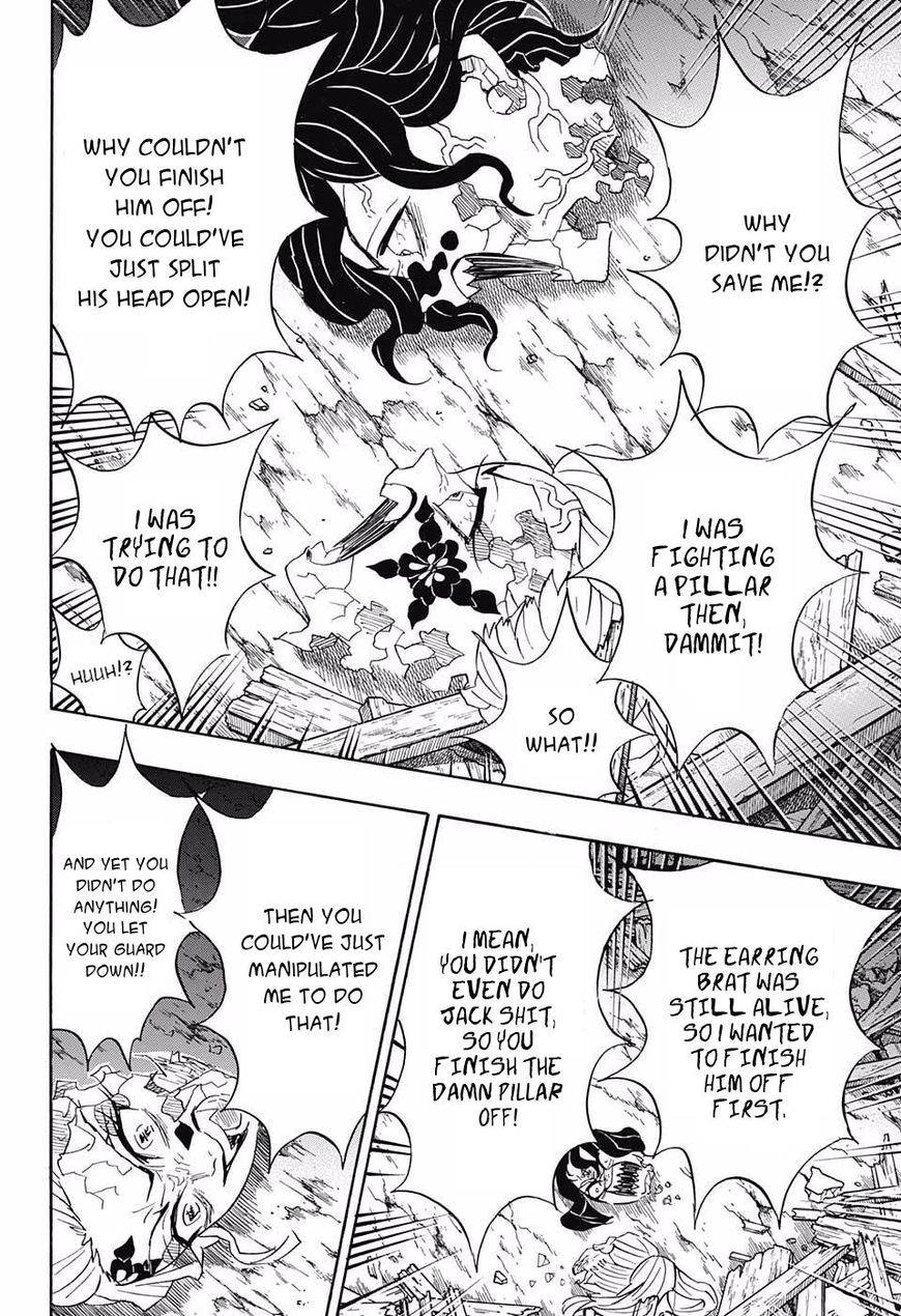 Kimetsu No Yaiba 95 18