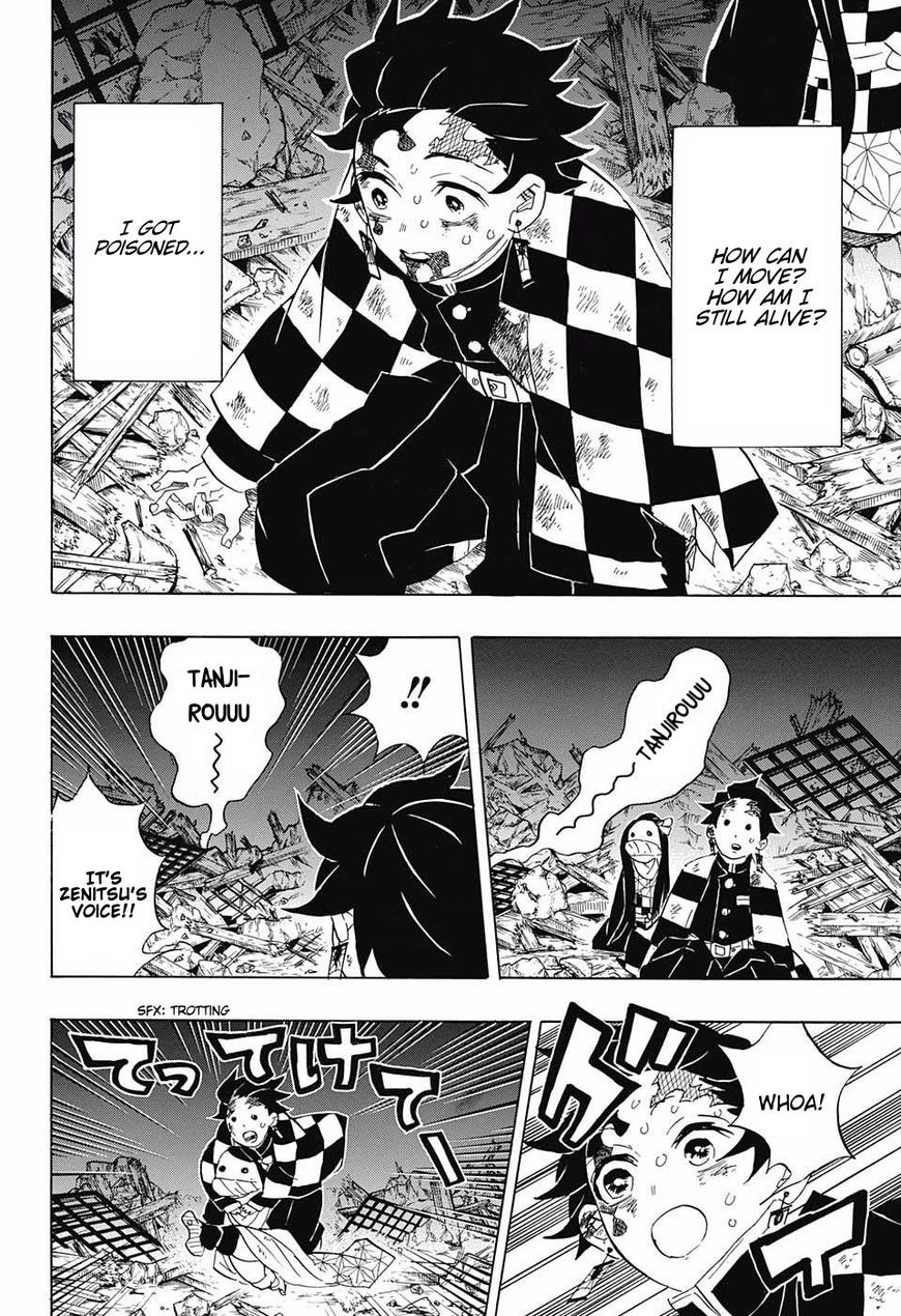 Kimetsu No Yaiba 95 4