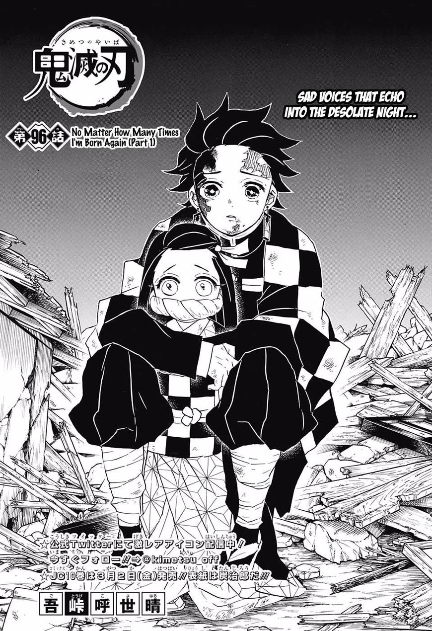 Kimetsu No Yaiba 96 1