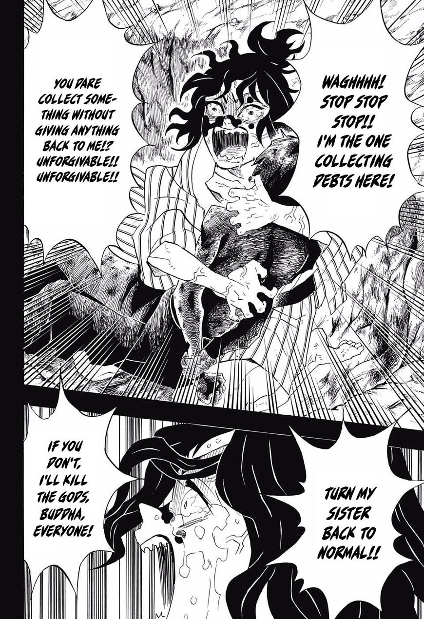 Kimetsu No Yaiba 96 12