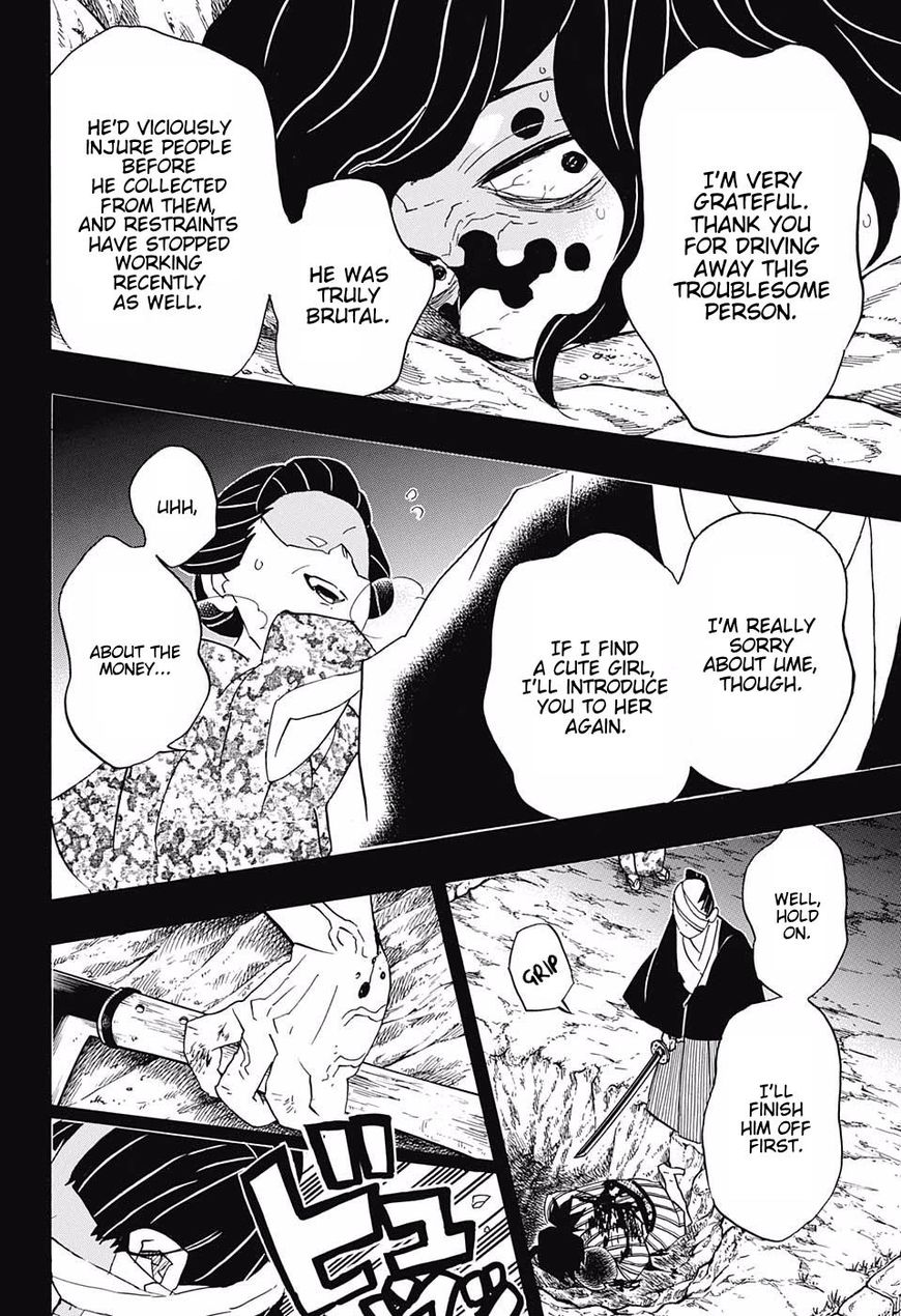 Kimetsu No Yaiba 96 14