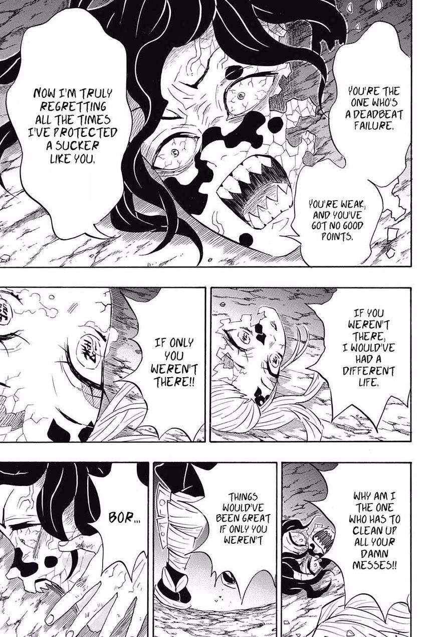 Kimetsu No Yaiba 96 3