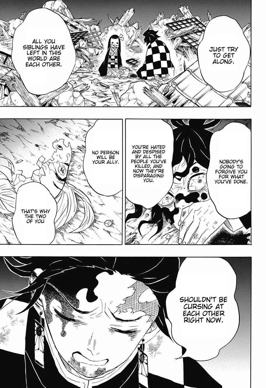 Kimetsu No Yaiba 96 5