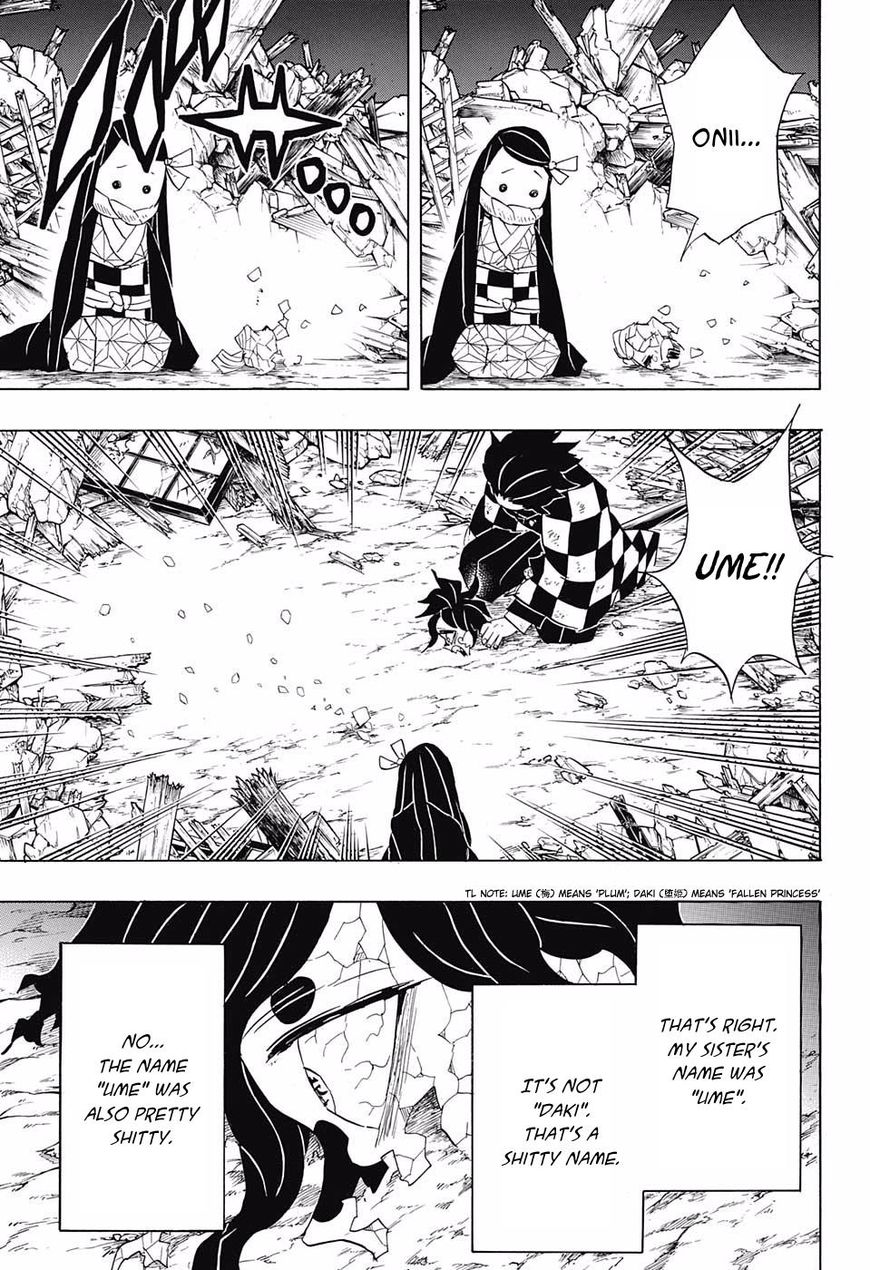 Kimetsu No Yaiba 96 7