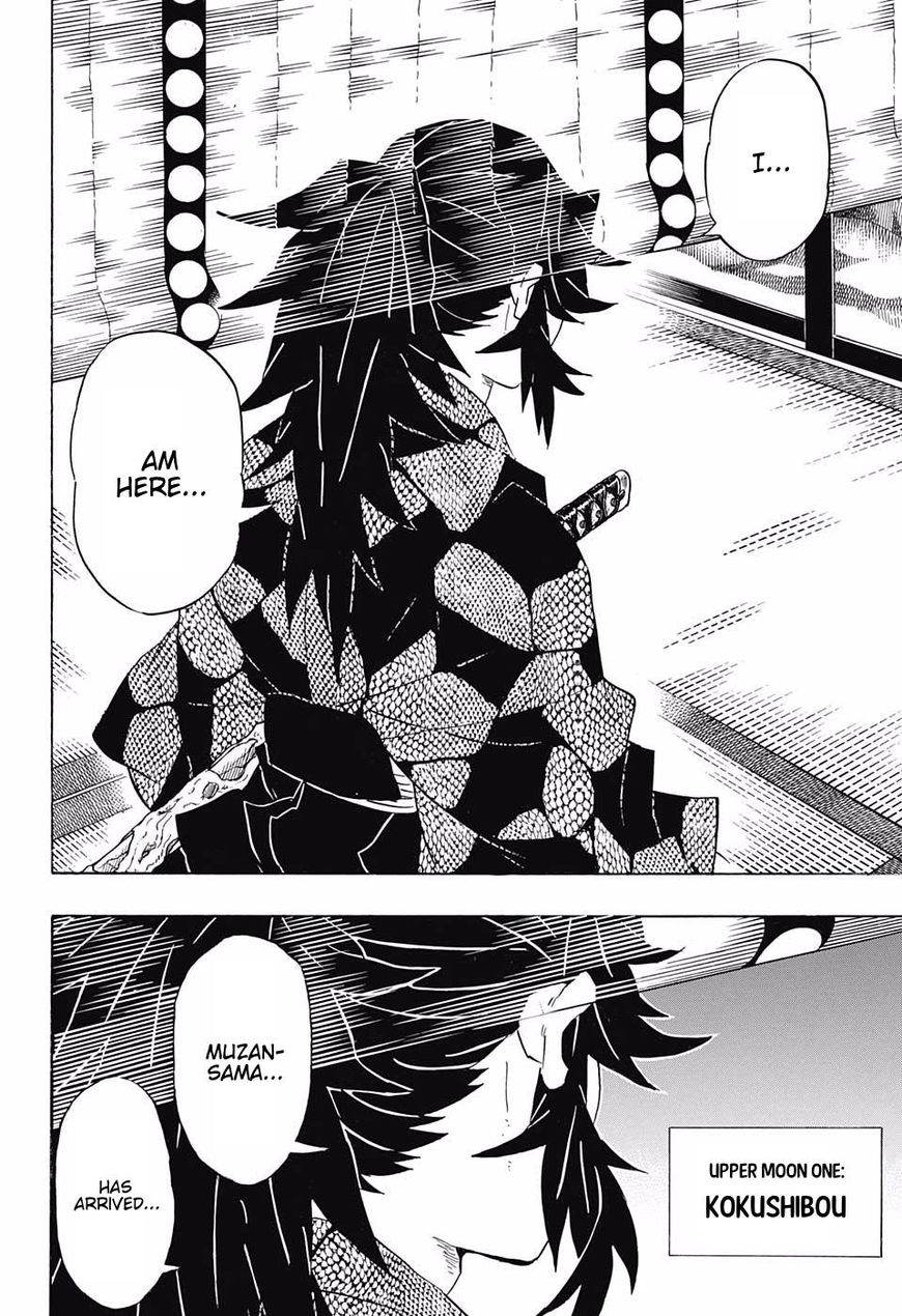 Kimetsu No Yaiba 98 10