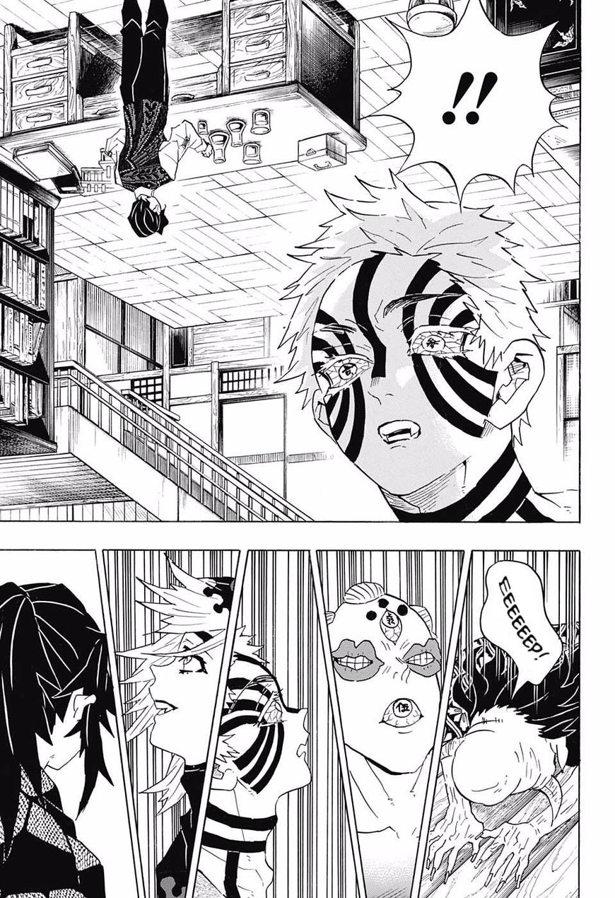 Kimetsu No Yaiba 98 11